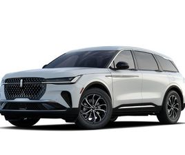 LINCOLN NAUTILUS 2026 PREMIERE