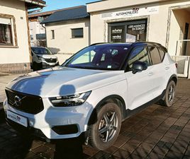 T3 163 CV R-DESIGN BVA GEARTRONIC 8