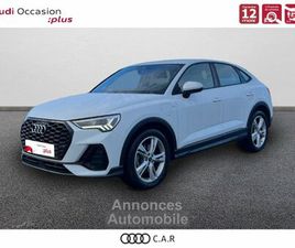 45 TFSIE 245 CH S TRONIC 6 S LINE