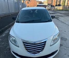 CHRYSLER YPSILON 2012 5DR PETROL* MOT TILL 10/08/2026 EXCELLENT CONDITION.