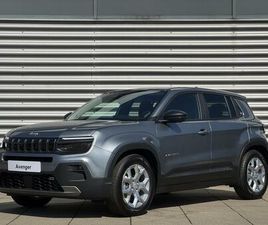 LONGITUDE 54 KWH INFOTAINMENT & CONVENIENCE PACK |