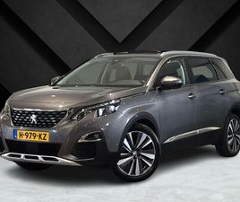 BLUE LEASE ALLURE PREMIUM 1.2 TURBO 130PK EAT8 | S