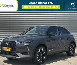 E-TENSE 156PK ANTOINE DE SAINT EXUPERY LEDER | NAV