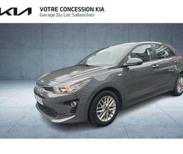 KIA RIO 1.0 T-GDI 100CH ACTIVE