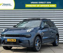 01 1.5TD 261PK PHEV | PANORAMADAK | HIFI AUDIO | STOE