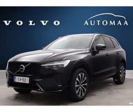 T8 AWD LONG RANGE HIGH PERFORMANCE ULTRA DARK