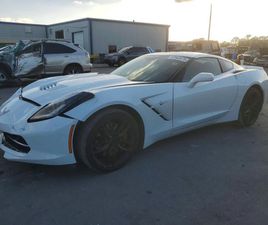 CHEVROLET CORVETTE STINGRAY Z51 2LT