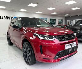 1.5 P300E 12.2KWH R-DYNAMIC SE AUTO 4WD EURO 6 (START/STOP) 5DR