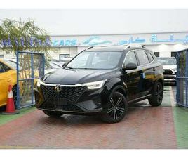 MG RX5 2025 MG RX5 1.5L COMFORT AUTOMATIC PETROL (READY STOCK)