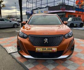 NEW PURETECH 130 BV6 ALLURE GPS CAMÉRA