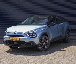 CITROEN C4 MAX 1.2 PURETECH 130PK AUTOMAAT PDC ACHTER + CAM.