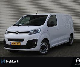 CITROEN JUMPY E-JUMPY ELEKTRISCH L2H1 75KWH 136PK AUTOMAAT CRUISE | CLIM
