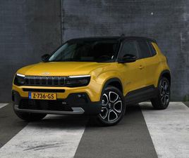 ALTITUDE 1.2 GSE 100PK ELEK. ACHTERKLEP | ADAP. CR