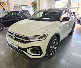 1.5 TSI R-LINE KW DSG7 110KW