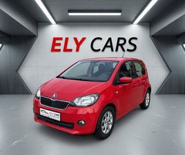 SKODA CITIGO ŠKODA CITIGO 1,0 ‼️100.000 KM. ALU FELGE, 2014 GOD.