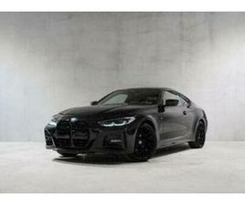 ② BMW 420I PACK M 440I | APPLE CARPLAY | LED | TVA — BMW — 2EMEMAIN