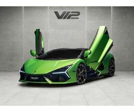 LAMBORGHINI REVUELTO LAMBORGHINI REVUELTO 6.5L V12 HYBRID