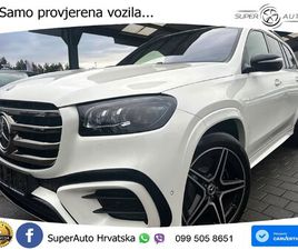 MERCEDES GLS 450D 4M AUT. AMG 367 KS, ZRAČ+PANO+360°+GR SJED+ACC+KEY+VIRT+LANE