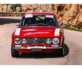 ALFA ROMEO GIULIA GT VELOCE ALFA ROMEO 2000 BERTONE - 1972