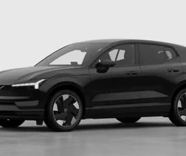 EX30 PLUS BUSINESS EDITION SINGLE MOTOR EXTENDED RANGE