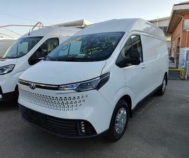 MAXUS DELIVER 7 MAXUS E FURGONE E DELIVER 7 204CV 88KWH L2H2 NUOVA A BORGARO TORINESE