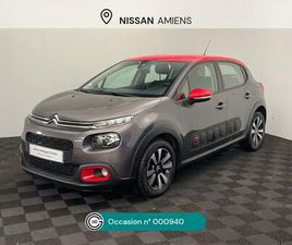 CITROEN C3 C3 PURETECH 110 S&S BVM6 SHINE