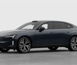 ES90 PLUS SINGLE MOTOR EXTENDED RANGE