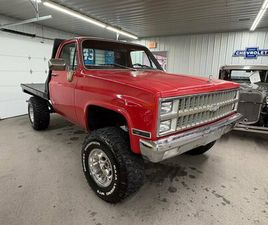 1977 CHEVROLET MONTE CARLO LANDAU