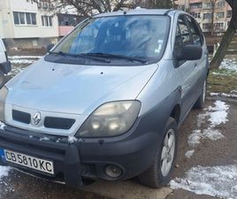 RENAULT SCENIC 4X4 RENAULT SCENIC RX4