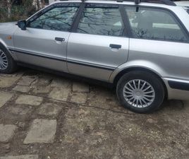 AUDI 80 B4