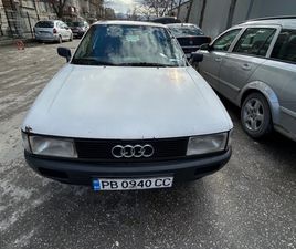 AUDI 80 ИДЕАЛНА