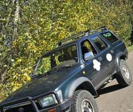 TOYOTA 4RUNNER SALE TOYOTA 4RUNNER 3.0 TD 125 KM 1KZT 1993 WYCIĄGARKA KLIMA OKAZJA ZAMOŚĆ - SPRZEDAJEMY.PL