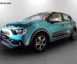 1.2 PURETECH SHINE S&S 83CV NEOPATENTATI