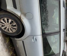 SPRZEDAM GUBIN - SPRZEDAJEMY.PL