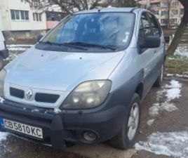 RENAULT SCENIC 4X4 RENAULT SCENIC RX4