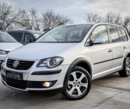 VOLKSWAGEN CROSSTOURAN VW TOURAN 2.0TDI - CROSS - 170K.C. - 6CK. - 6+ 1 ≫ 2008 • 6 000 EUR • ID