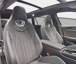 VOLKSWAGEN PASSAT VARIANT PASSAT 5ª SERIE VARIANT 2.0 TDI 150 CV SCR DSG R-LINE