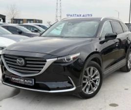 MAZDA CX-9 MAZDA CX-9 2.5I* 2017Г* 6+ 1* ТОП СЪСТОЯНИЕ* 152.000КМ* 4Х4* ≫ 2017 • 17 000 EUR • ID