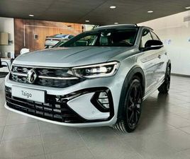 VOLKSWAGEN TAIGO VOLKSWAGEN TAIGO RLINE 1.5 TSI DSG