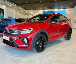 VOLKSWAGEN TAIGO RLINE 1.5 TSI DSG