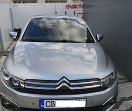 CITROEN C-ELYSEE CITROEN C-ELYSEE