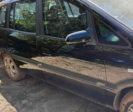 ELITE 2.0 MPFI FLEXPOWER 8V 5P