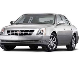 USED 2008 CADILLAC DTS BASE
