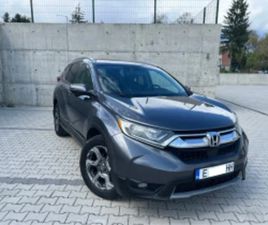 HONDA CR-V EX-L AWD 1.5L. TURBO ≫ 2017 • 38 200 ЛВ. • ID