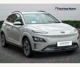 HYUNDAI KONA 64KWH ULTIMATE AUTO 5DR (10.5KW CHARGER)