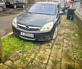 OPEL SIGNUM 1.9 150 КС