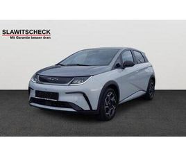 60,4 KWH DESIGN OSTERREICH PAKET