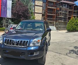 TOYOTA LAND CRUISER 3.0D4D 12,999 EUR