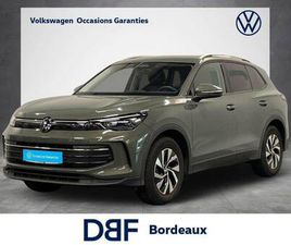 VOLKSWAGEN TIGUAN TIGUAN 1.5 ETSI 131CH DSG7 VW EDITION
