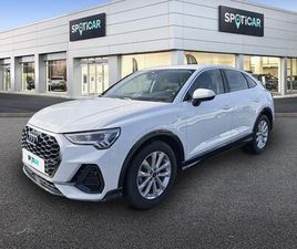 35 TFSI 150CH DESIGN S TRONIC 7